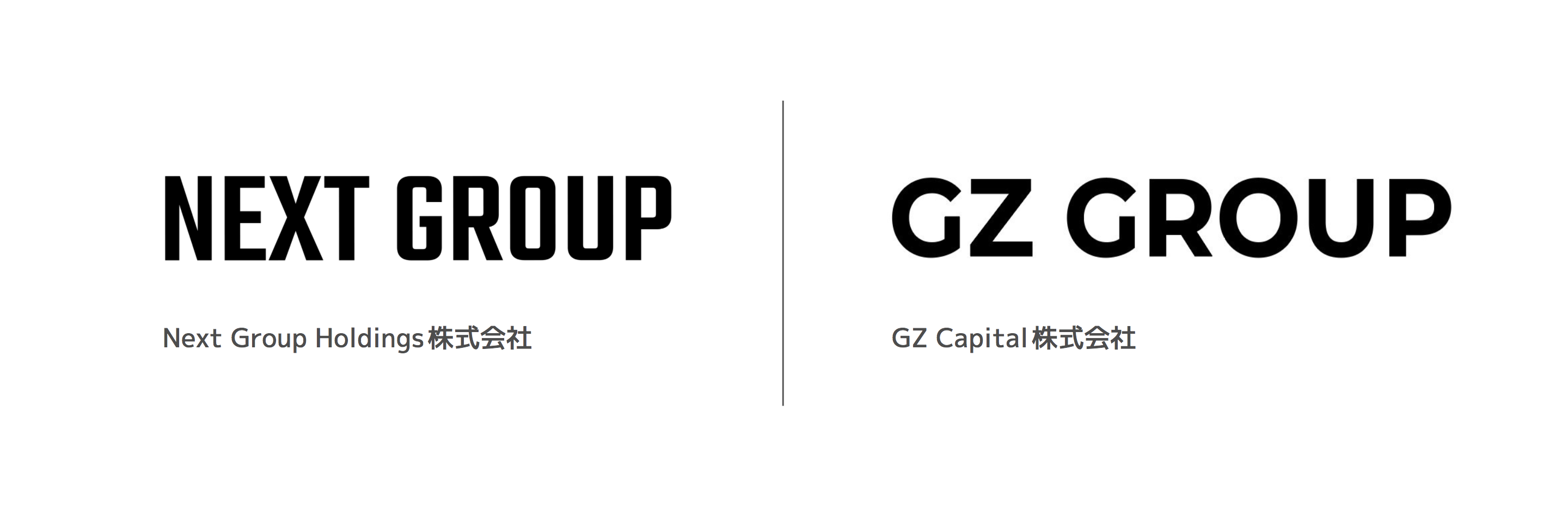 パートナー団体