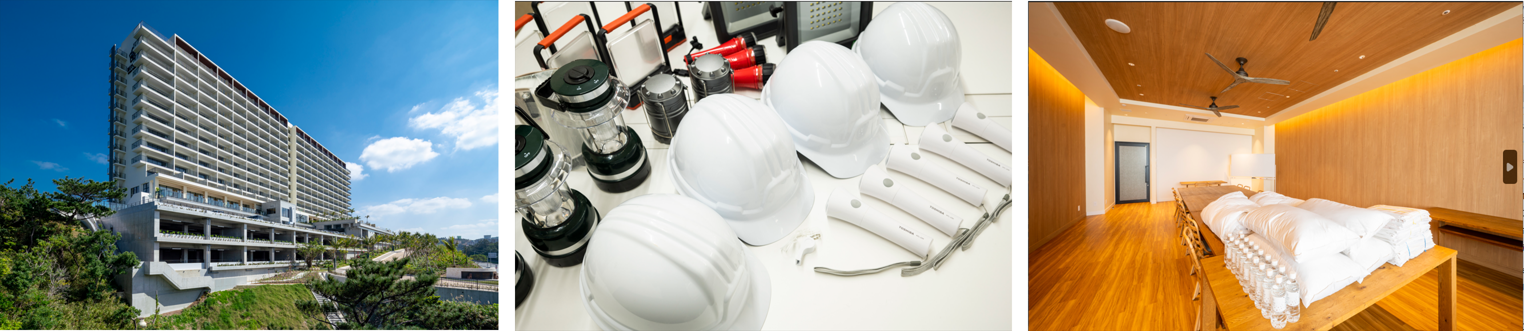 　　　　　　　　　　　　　　　　　　　　　　　　　　　　「HIYORIオーシャンリゾート沖縄」の災害備蓄品の一例