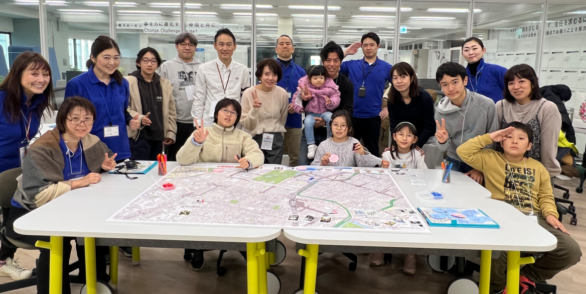 「人が集い、心通わせる“街づくり探検隊！”」