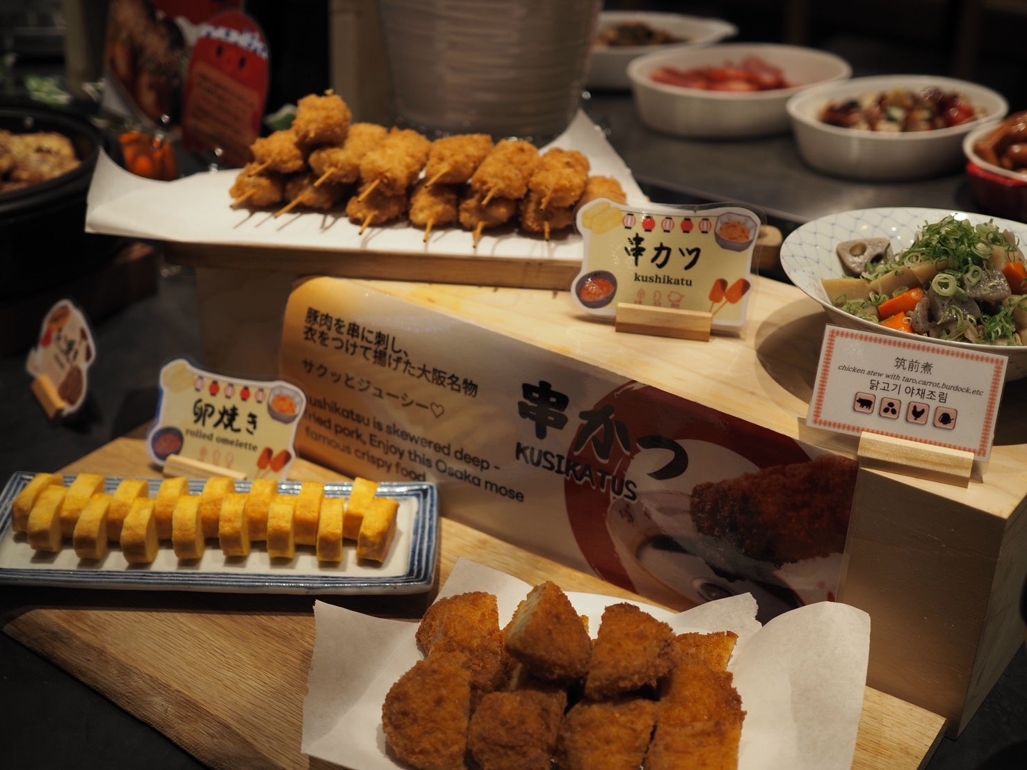 大阪名物コーナー