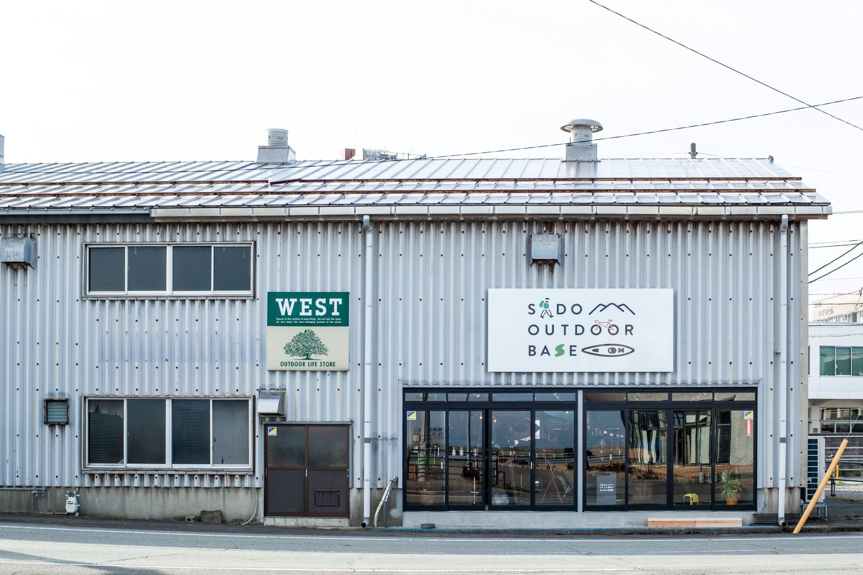 佐渡アウトドアベース外観