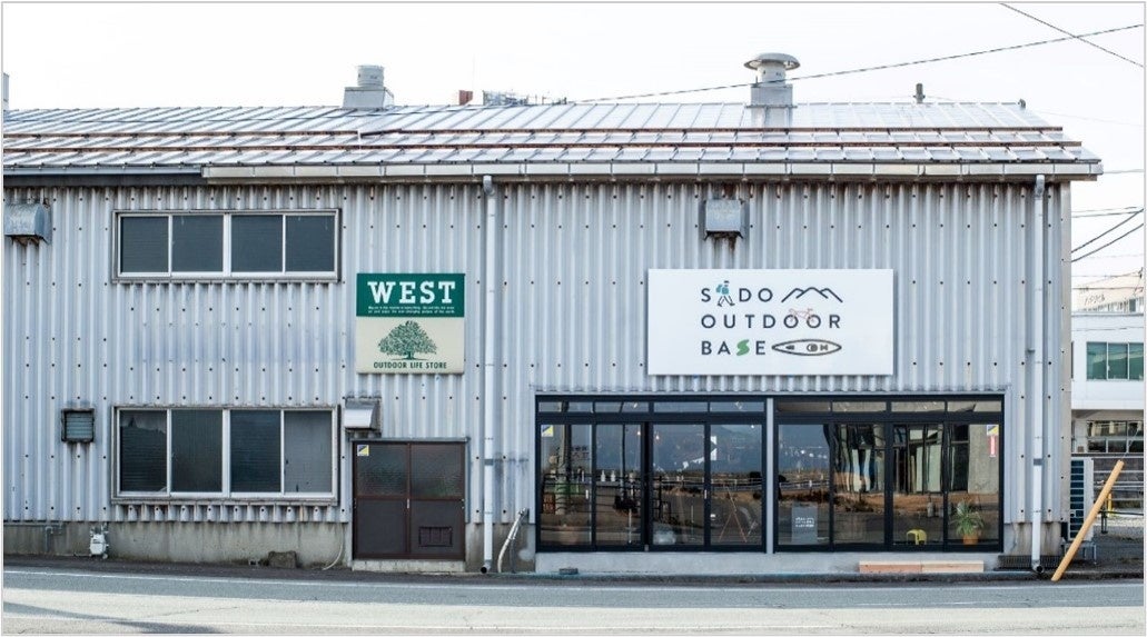佐渡アウトドアベース
