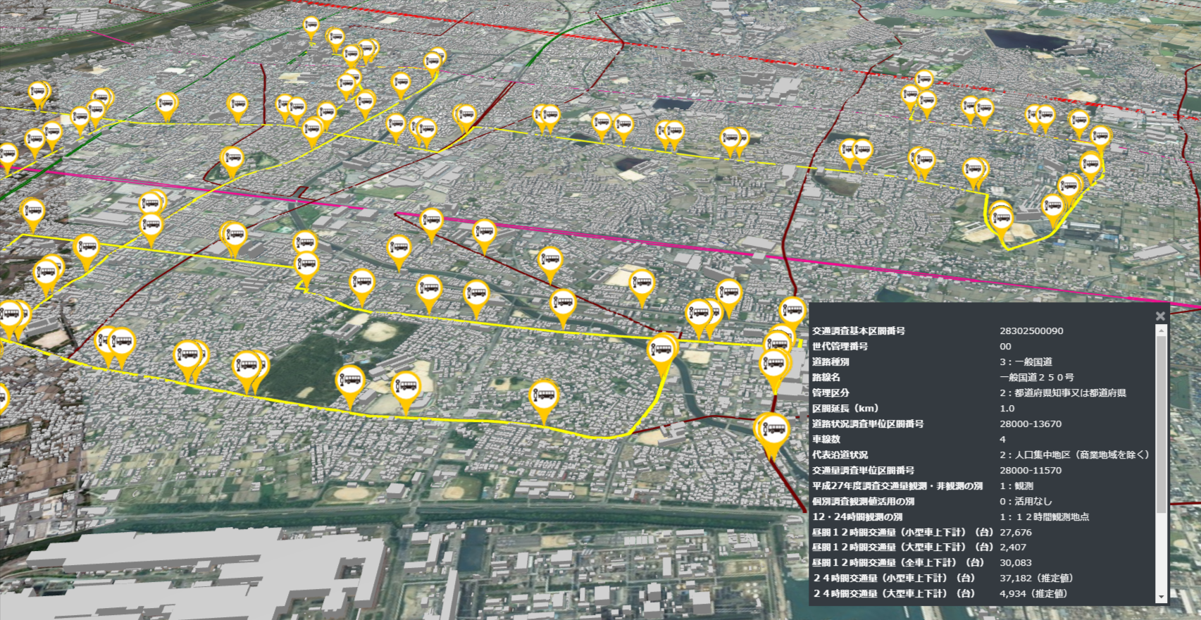 国土交通データプラットフォーム表示イメージ