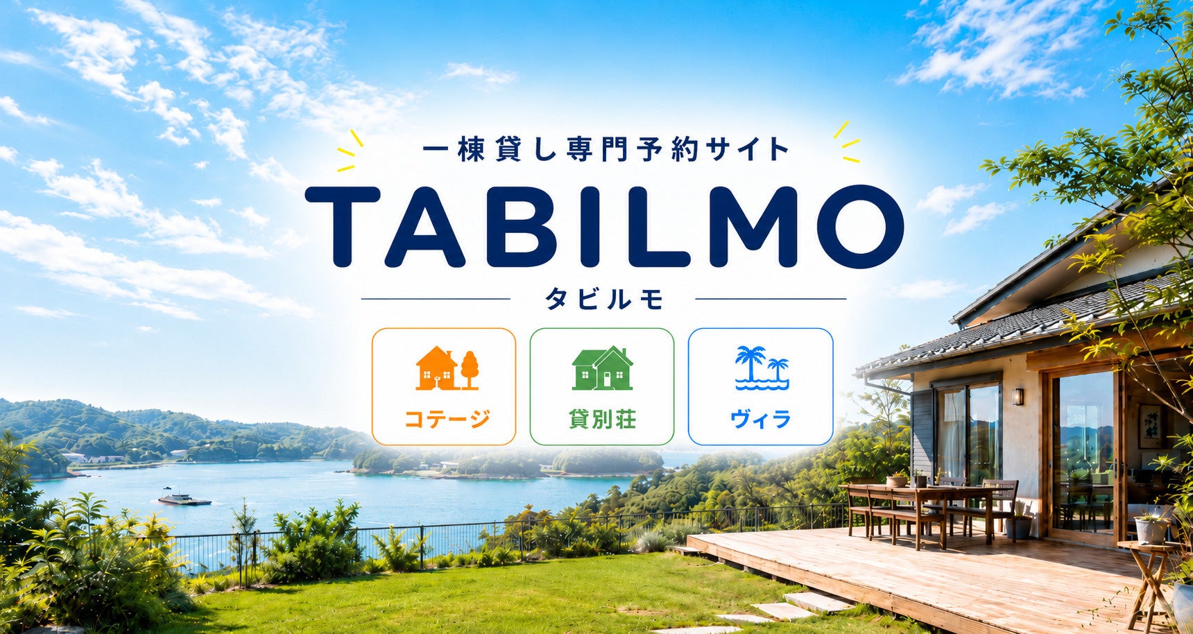 エシレ・メゾン デュ ブール <東京・丸の内> 「ブッシュ・ド・ノエル・エシレ」今年も数量限定で発売 2026年11月13日(金)店頭にて予約開始