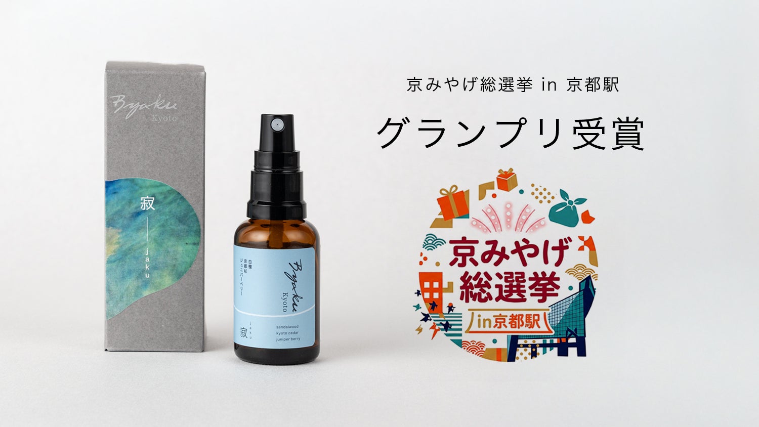 9/30(水)12:00より、mini Instagram Liveをドクターリセラ公式アカウントにて配信!業務用美容機器「毛穴リメイクプロ」について、徹底解説!