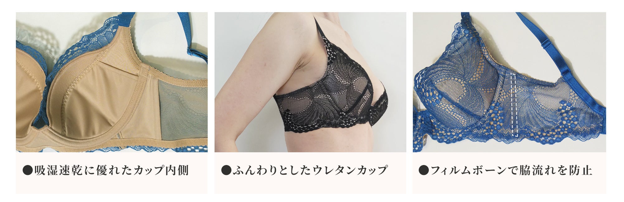 リュクサージュブラジャー＜BLOOMLuXE＞