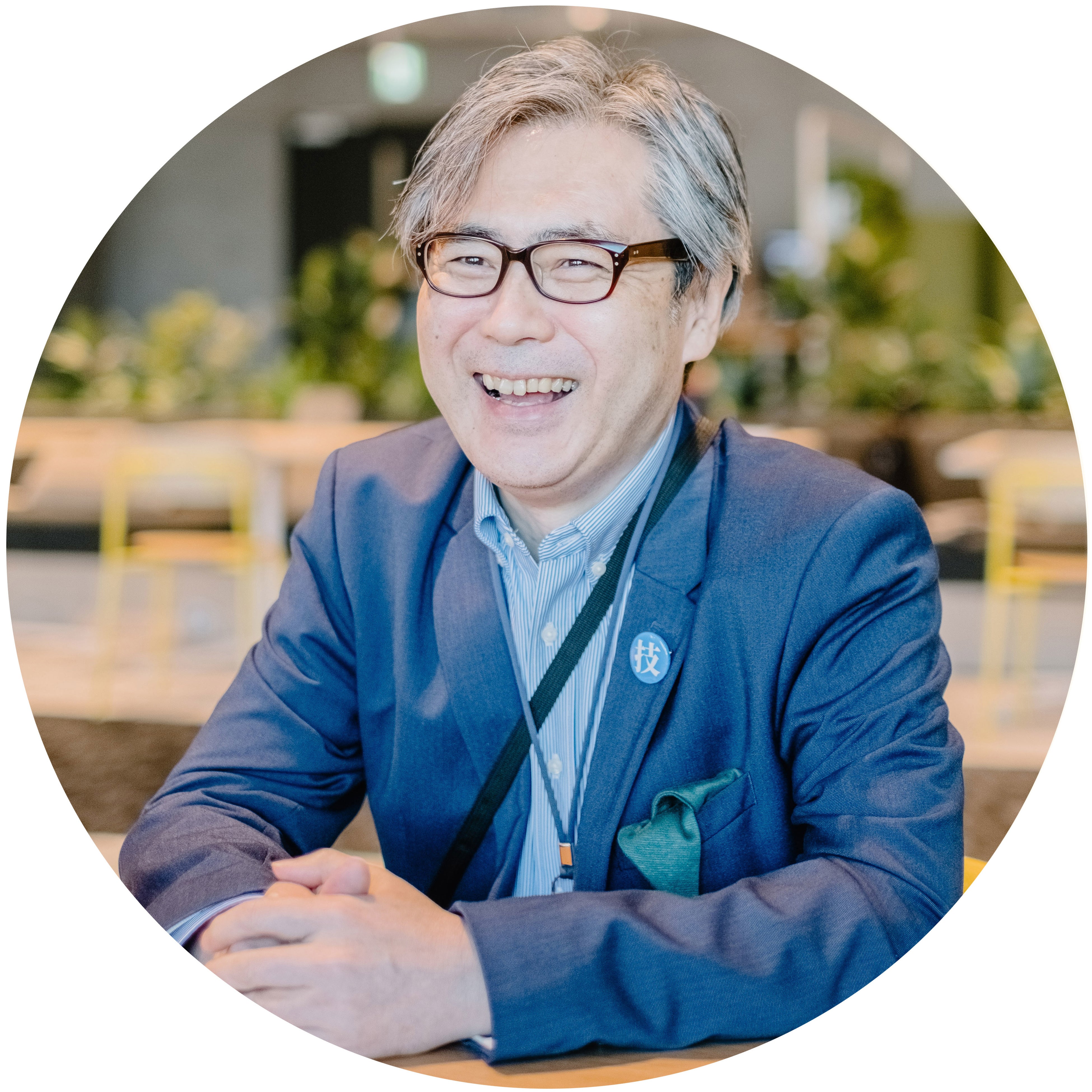 先端技術開発部の中川部長