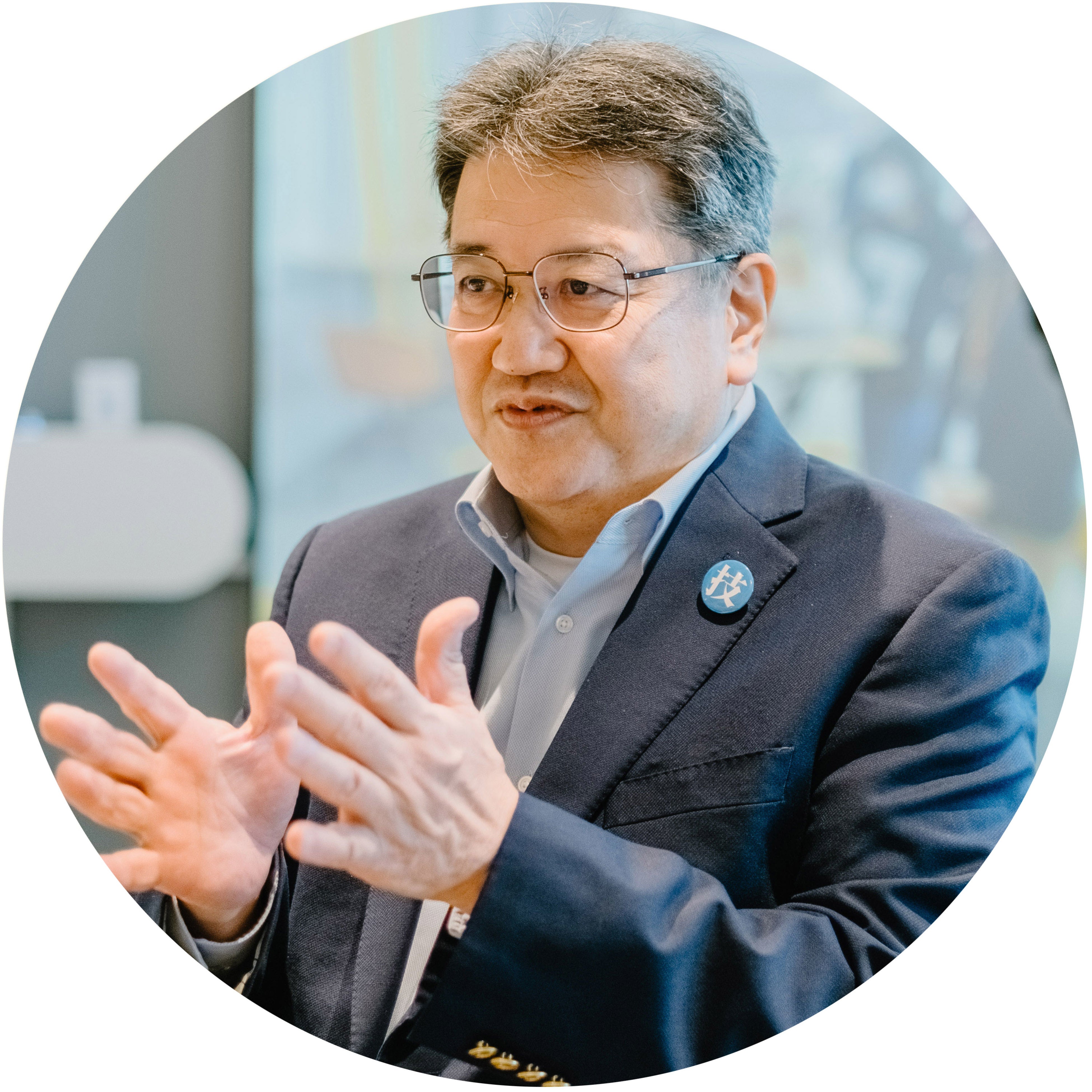 技術戦略室の里見室長