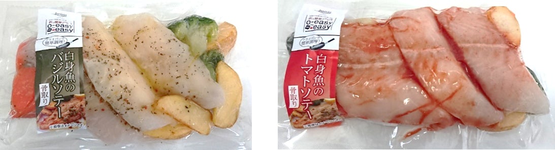 ベイシアフードセンター蒲郡店リニューアルオープン 蒲郡市名産が充実 名古屋飯コーナー新設 株式会社 ベイシアのプレスリリース ベイシアフードセンター蒲郡店リニューアルオープン 蒲郡市名産が充実 名古屋飯コーナー新設 株式会社 ベイシアのプレスリリース