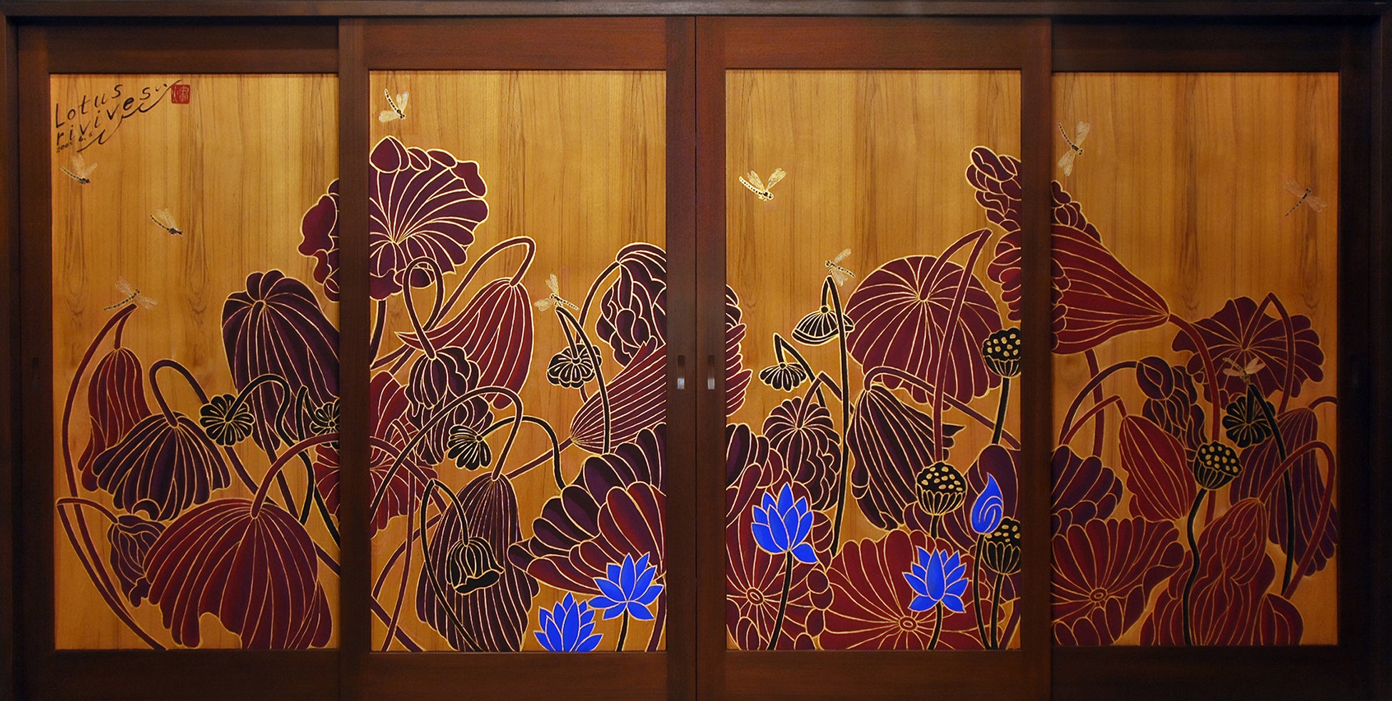 木村英輝 樹木希林邸「Lotus Revives」2005年、板戸にアクリル絵具