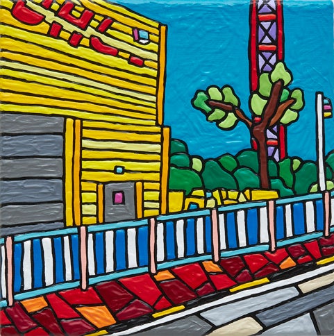 「DHL」 2022, Acrylic on Canvas, 20 x 20 x 5.5cm