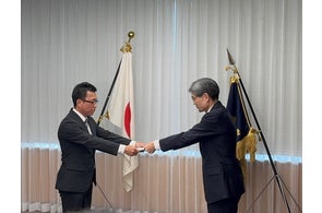 セコム株式会社のプレスリリース一覧:サイバーセキュリティから新サービスまで