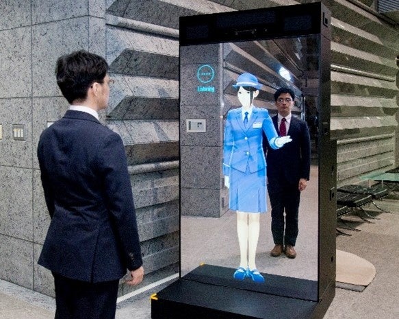 世界初、AIを活用したバーチャルキャラクターが警戒・受付業務を提供する「バーチャル警備システム」を発売