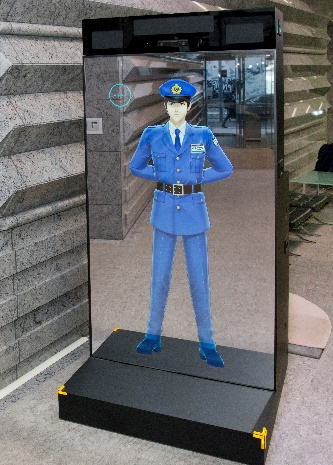 「バーチャル警備システム」