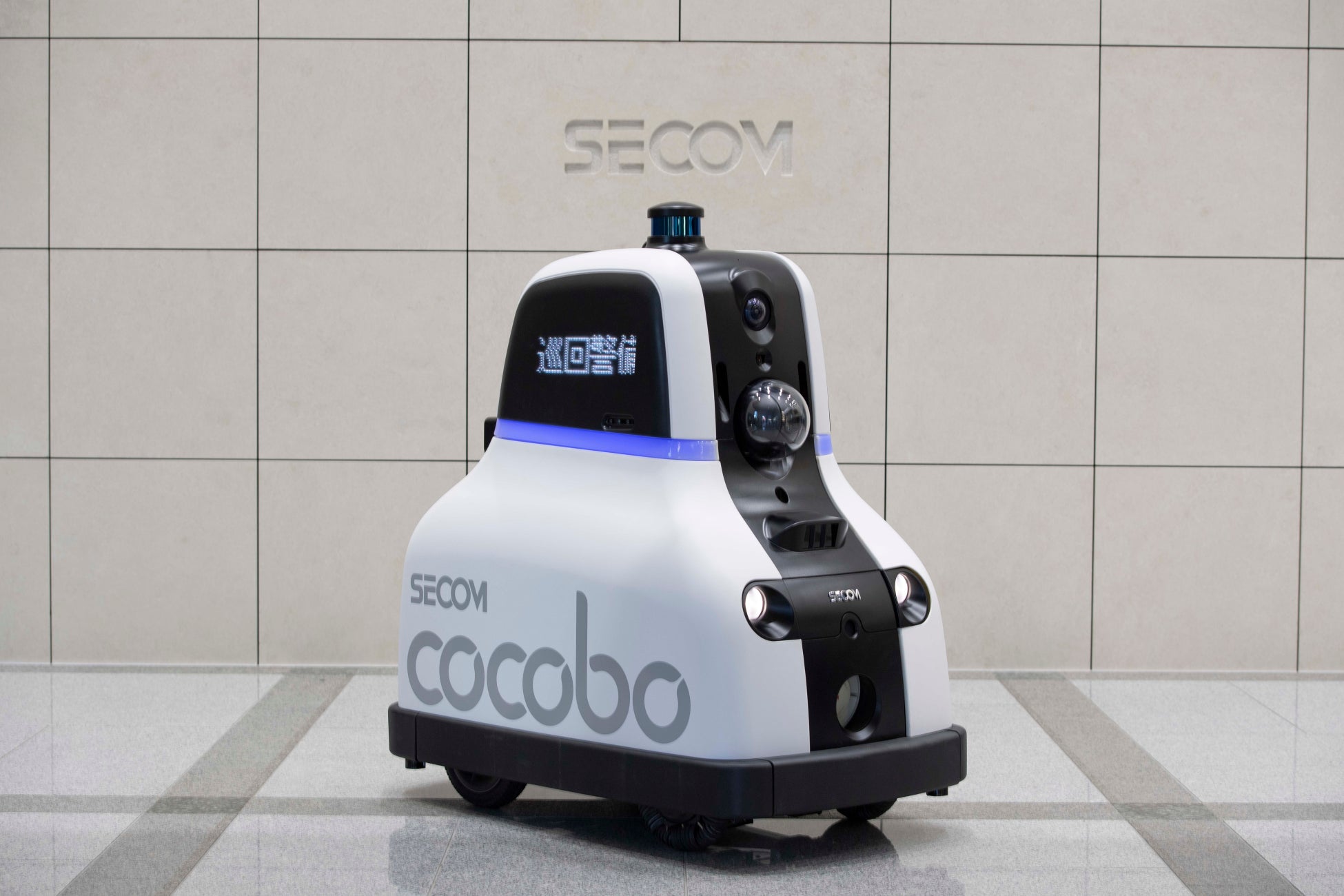 セキュリティロボット「cocobo」