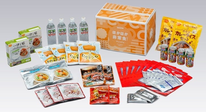 【こむこむ】 Amazon | SAGAMI 業務用 サガミ 一段ドットラムネ 144個入