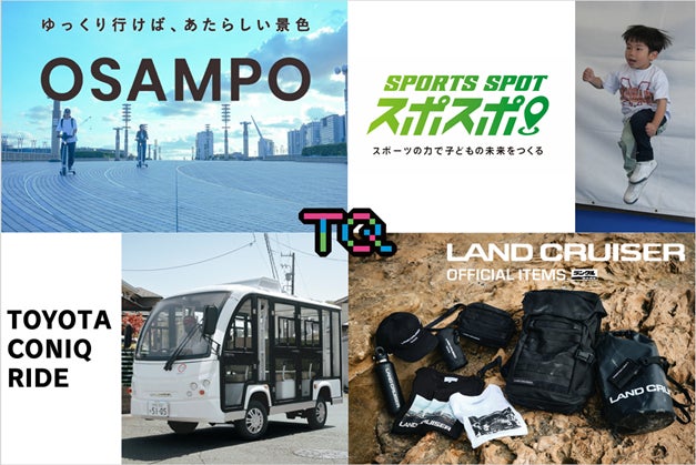 「Indie Days Market~ヒトとアートとクラフトと~」地域創生・活性化をテーマに3つのイベントを神田淡路町ワテラスにて開催!