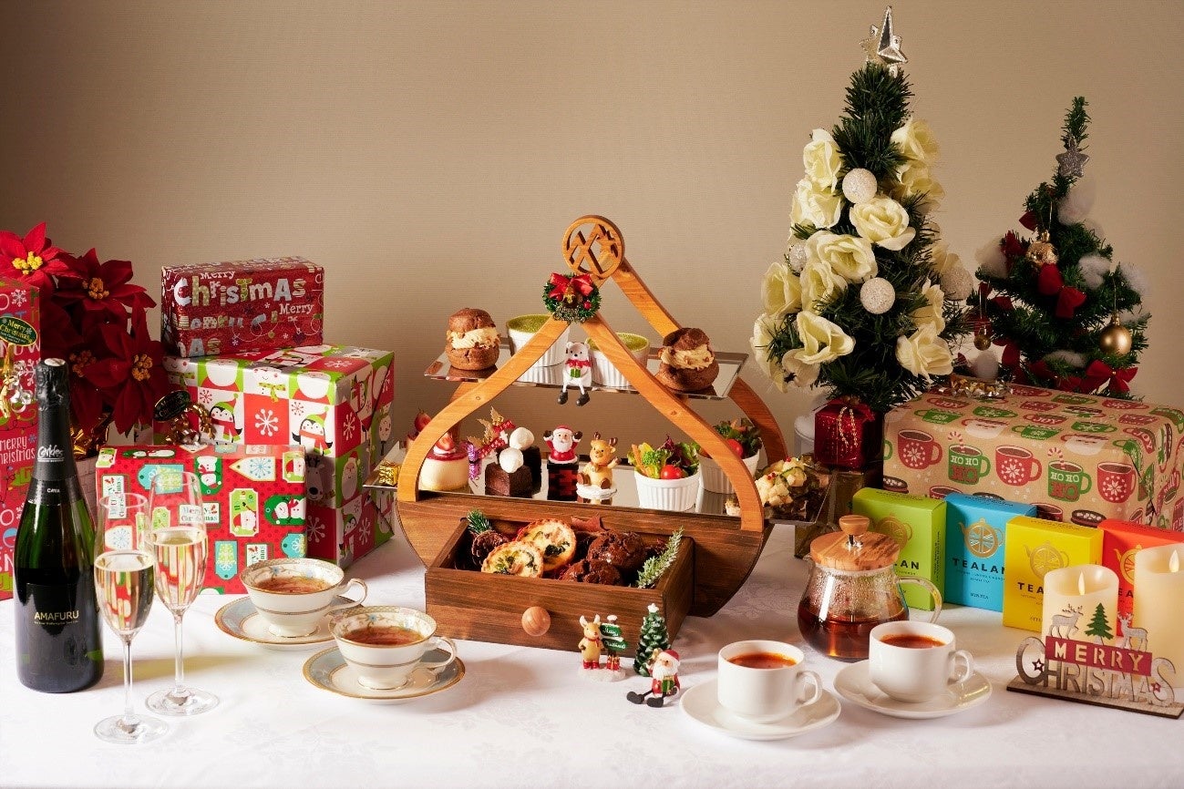 「別邸 天降る丘」は12月15日まで、1階レストラン「Céleste」(セレステ)にてクリスマスアフタヌーンティーを販売している。