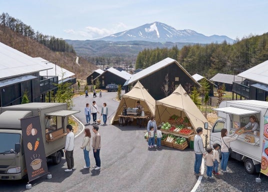 北軽井沢の豊かな恵みを分かち合う、感謝の1日「北軽井沢ミニフィエスタ 2026」あさま空山望開業5周年を記念し、4月29日(水・祝)開催 北軽井沢の豊かな恵みを分かち合う、感謝の1日「北軽井沢ミニフィエスタ 2026」あさま空山望開業5周年を記念し、4月29日(水・祝)開催