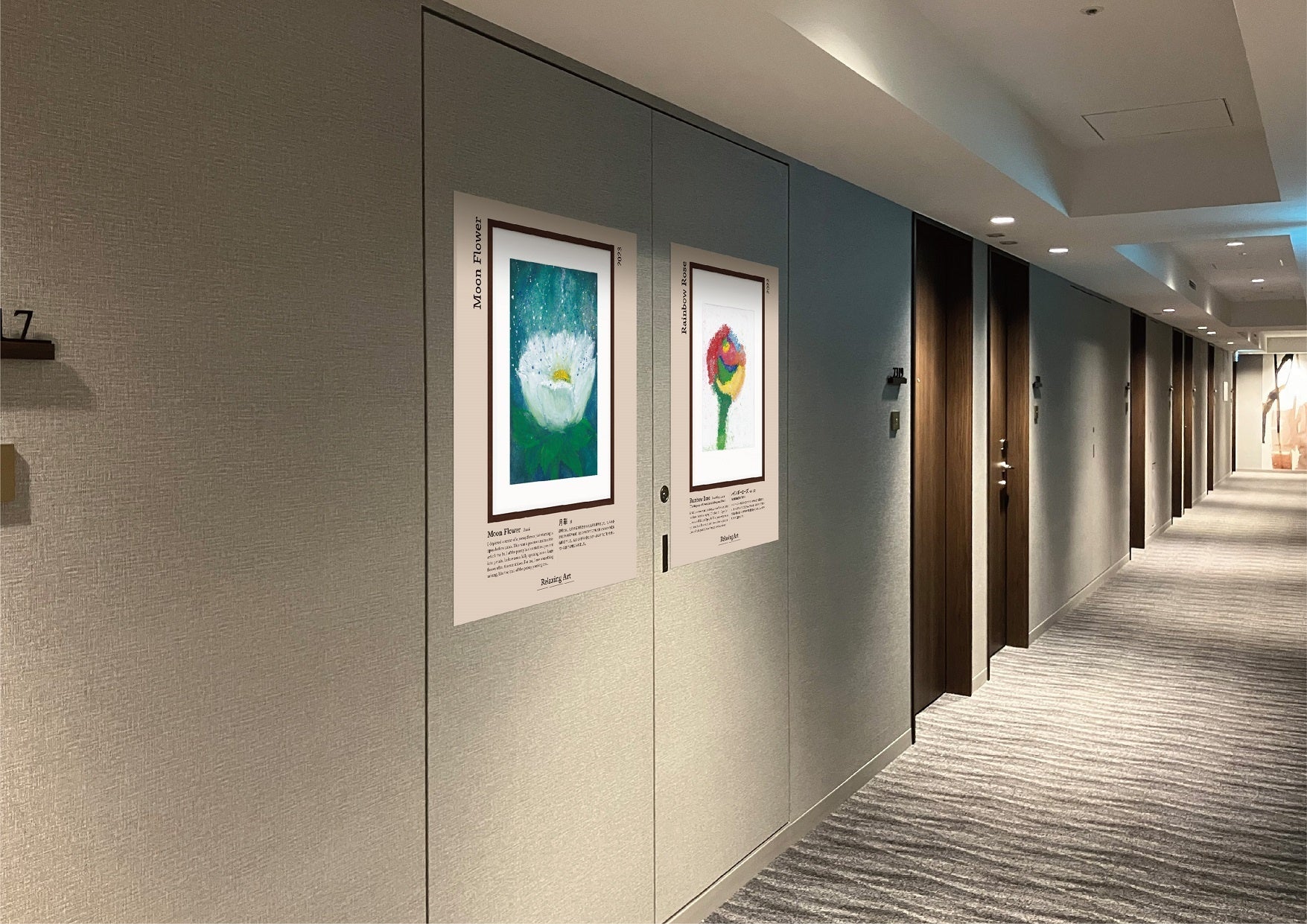 ※展示イメージ