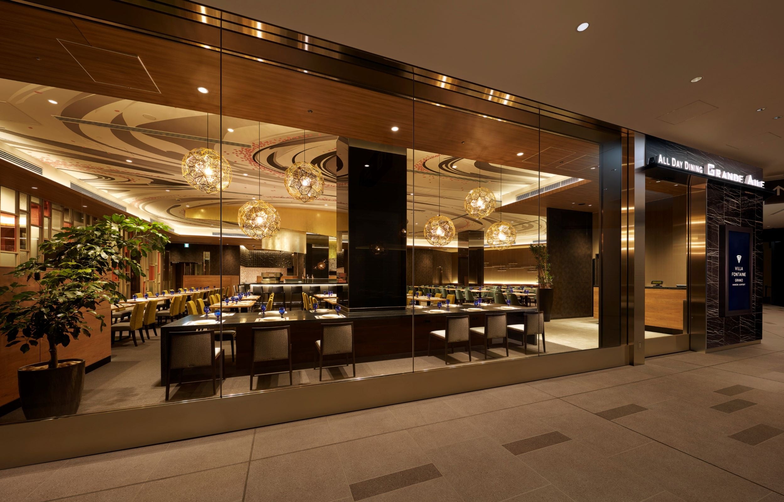 ※オールデイダイニング グランドエール