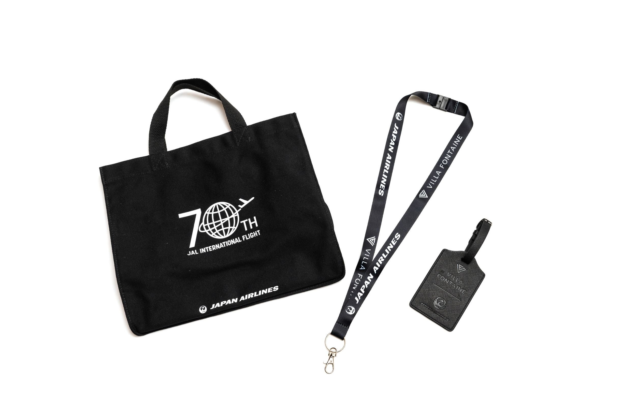 ※「JAL×ヴィラフォンテーヌ」コラボルーム、ノベルティ