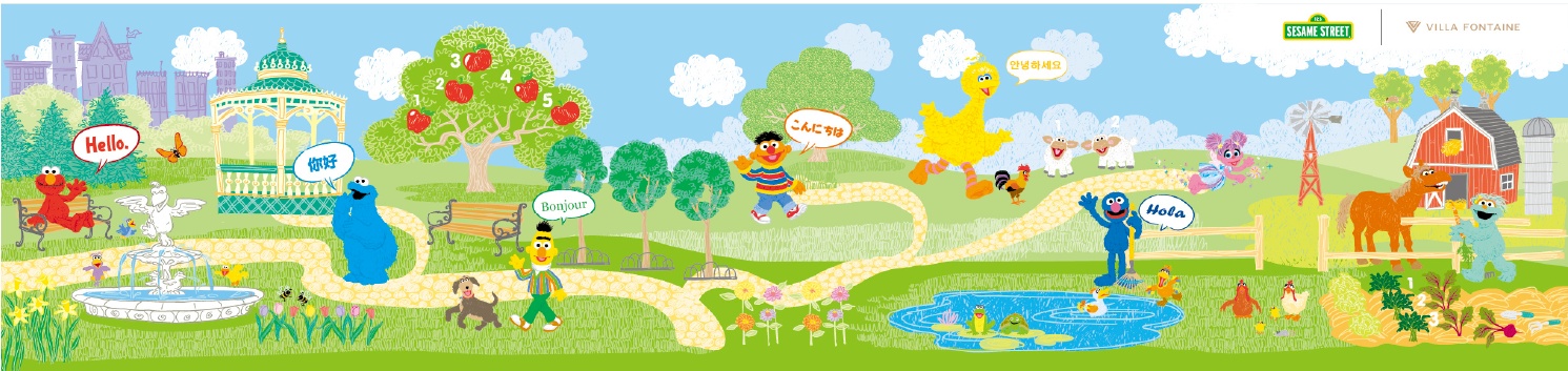 家族で楽しむセサミストリート イメージ