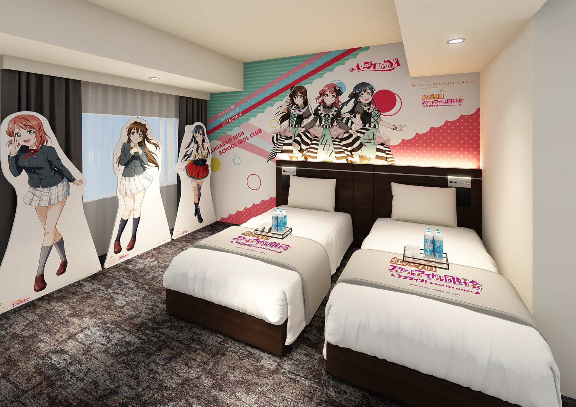 ラブライブ ニジガクコラボルーム ニジガクタオル付き温泉入浴プランが1月18日よりスタート 有明ガーデン ラブライブ 虹ヶ咲学園スクールアイドル同好会 トキメキ有明ツアー 第1弾内容決定 住友不動産ヴィラフォンテーヌ株式会社のプレスリリース ラブライブ ニジガクコラボルーム ニジガクタオル付き温泉入浴プランが1月18日よりスタート 有明ガーデン ラブライブ 虹ヶ咲学園スクールアイドル同好会 トキメキ有明ツアー 第1弾内容決定 住友不動産ヴィラフォンテーヌ株式会社のプレスリリース