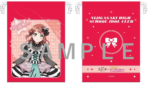 オリジナル巾着（全12種）