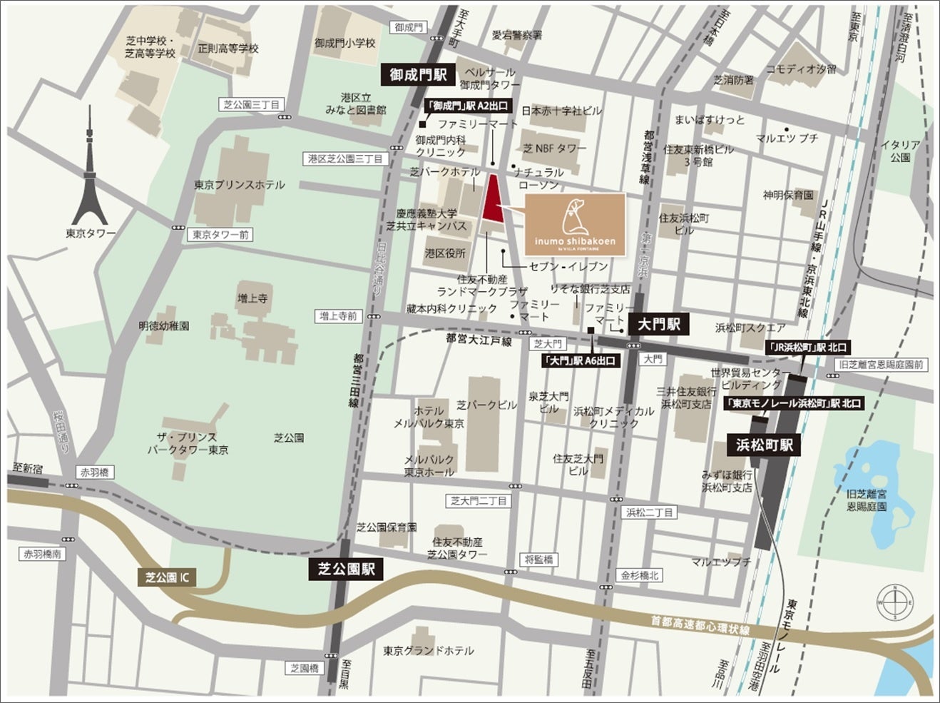 徒歩圏内には芝公園や東京タワー等名所も