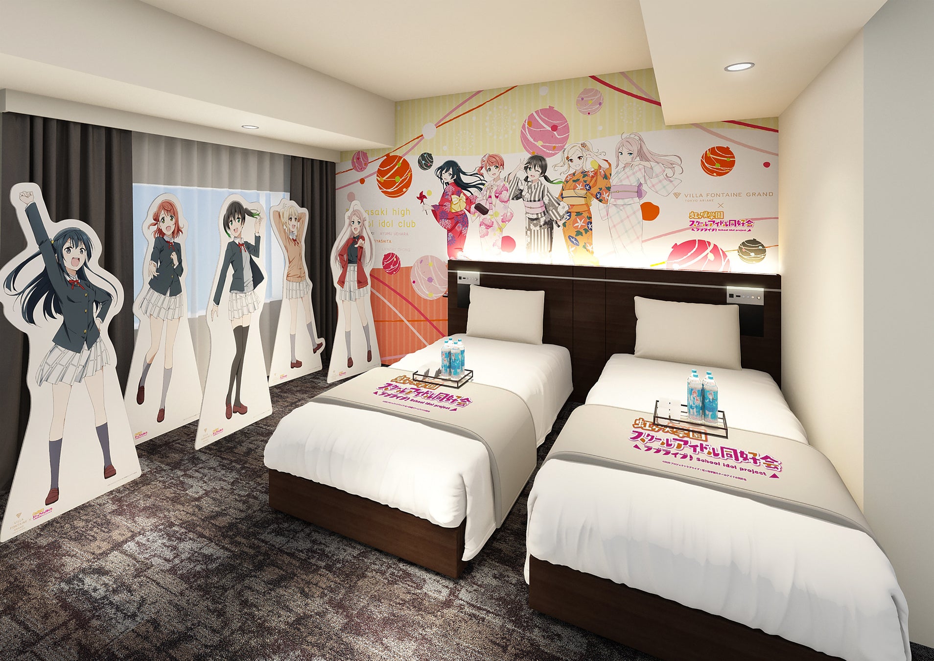 今年の夏は 推しと浴衣で夏祭り ラブライブ ニジガクコラボルーム第3弾はメンバーの浴衣描き下ろしが登場 有明ガーデン ラブライブ 虹ヶ咲学園スクールアイドル同好会 トキメキ有明ツアー 住友不動産ヴィラフォンテーヌ株式会社のプレスリリース 今年の夏は 推しと浴衣で夏祭り ラブライブ ニジガクコラボルーム第3弾はメンバーの浴衣描き下ろしが登場 有明ガーデン ラブライブ 虹ヶ咲学園スクールアイドル同好会 トキメキ有明ツアー 住友不動産ヴィラフォンテーヌ株式会社のプレスリリース