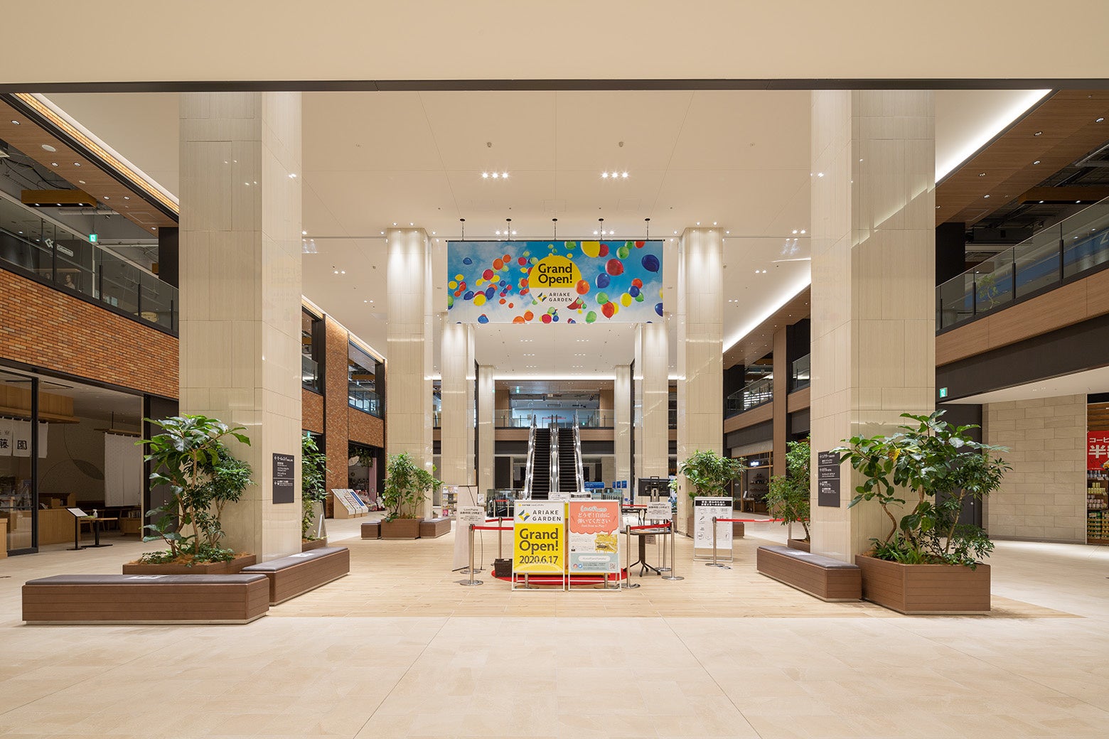 住友不動産ショッピングシティ 有明ガーデン