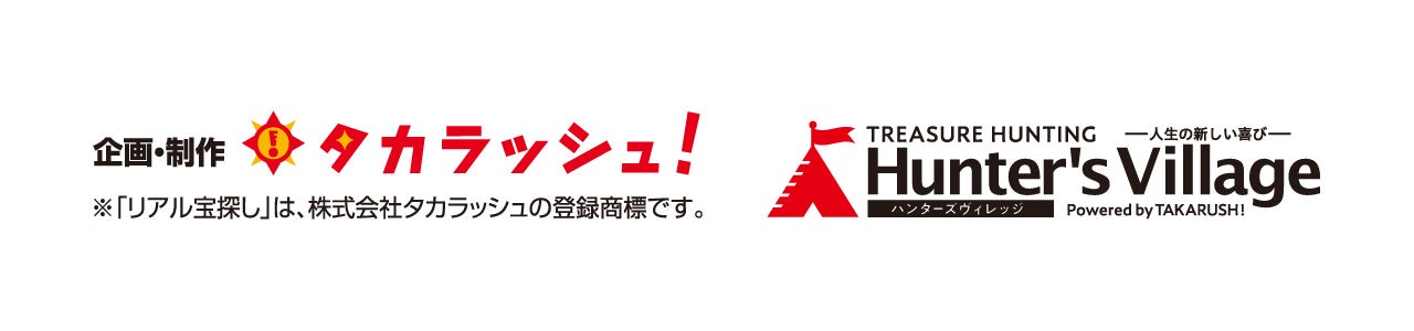 株式会社タカラッシュ　ロゴマーク