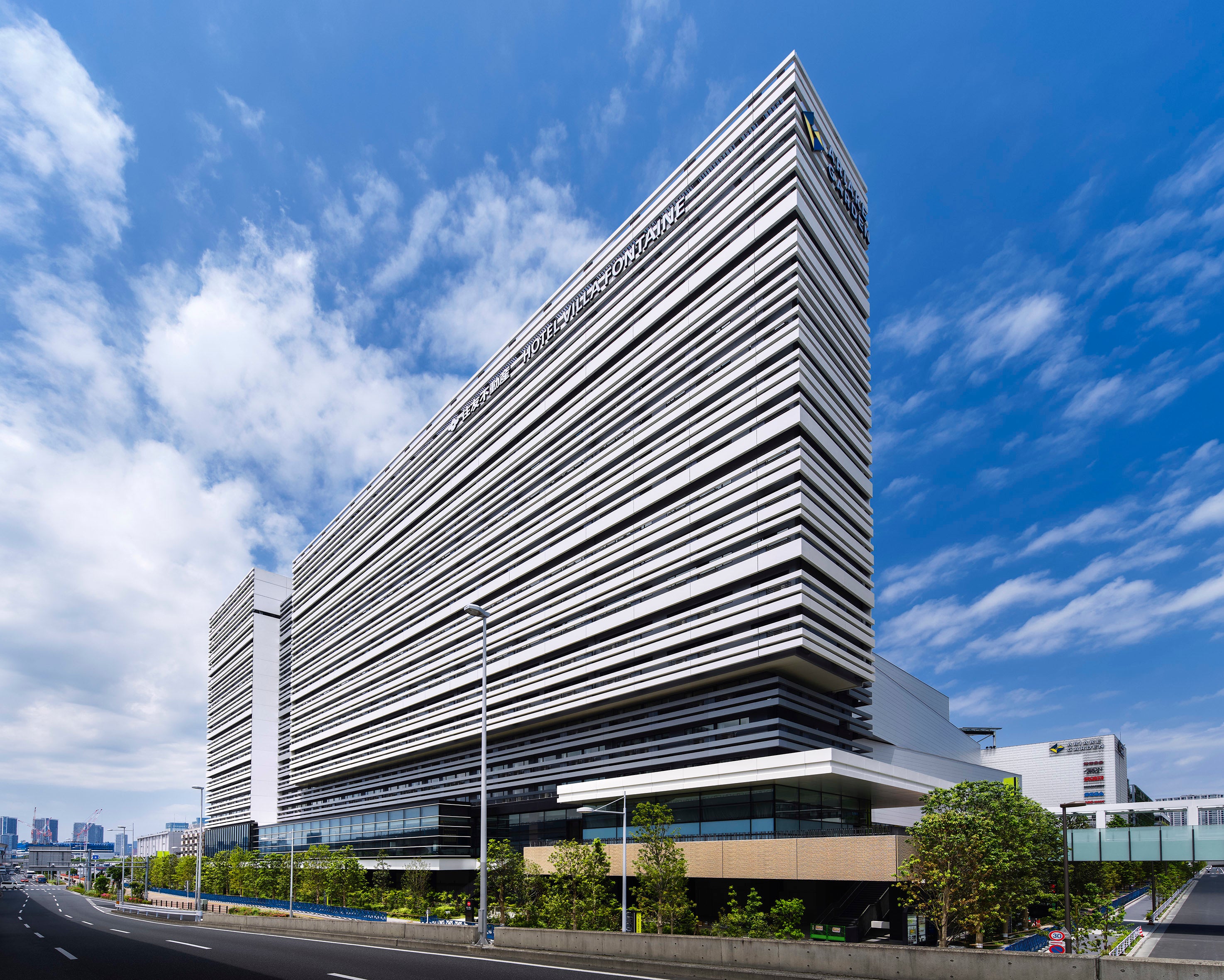 ホテル外観（ヴィラフォンテーヌ グランド 東京有明）