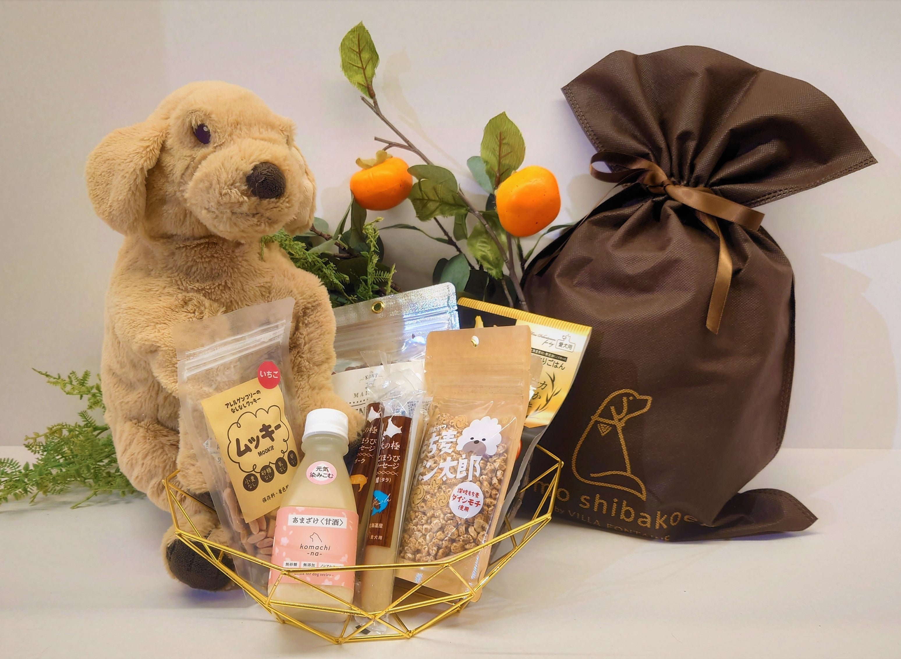 ワンちゃん用おやつの詰め合わせ（写真の内容はイメージです）