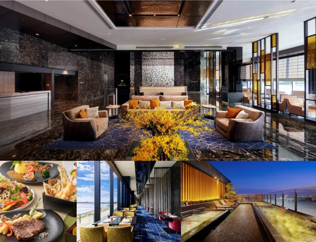 ホテル ヴィラフォンテーヌ・泉天空の湯