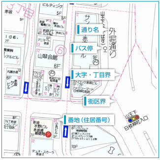 ニュースリリース】ゼンリン住宅地図搭載の地図・ナビゲーション