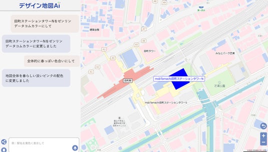 画像が削除されました