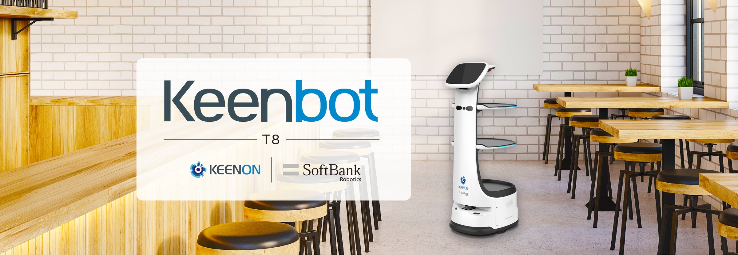 配膳・運搬ロボット「Keenbot T8」を本日より販売開始 配膳・運搬ロボット「Keenbot T8」を本日より販売開始