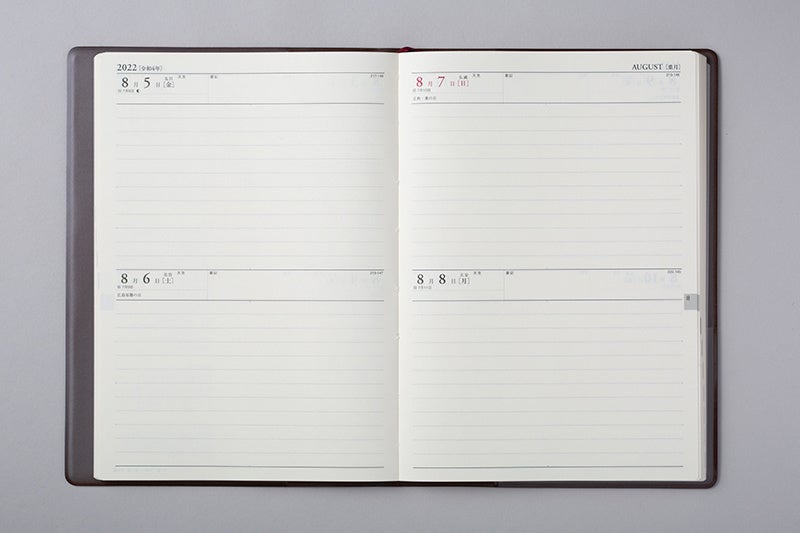 デスク上での使用に最適な大判手帳