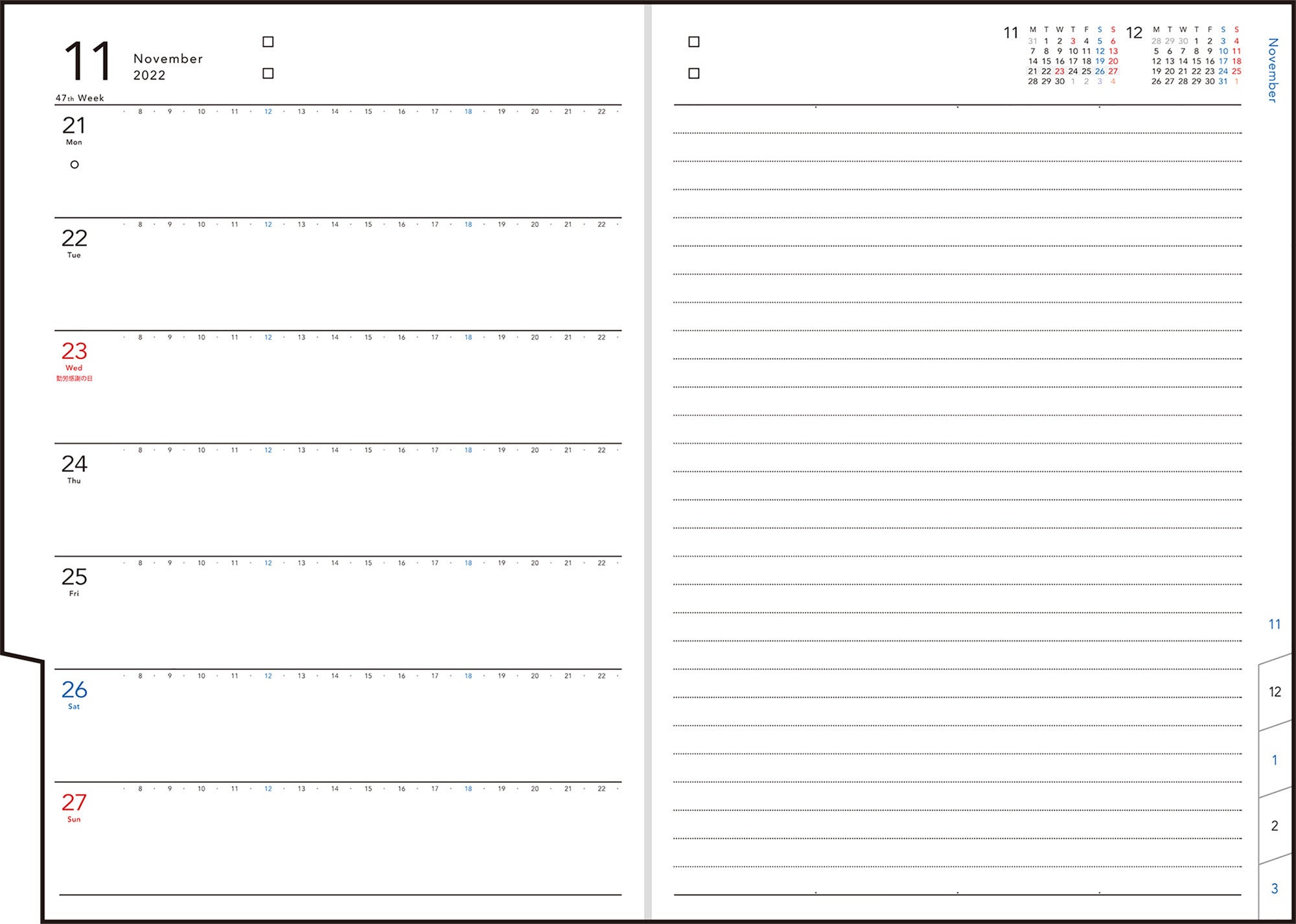 手帳ユーザーに嬉しいベーシックなレフト式