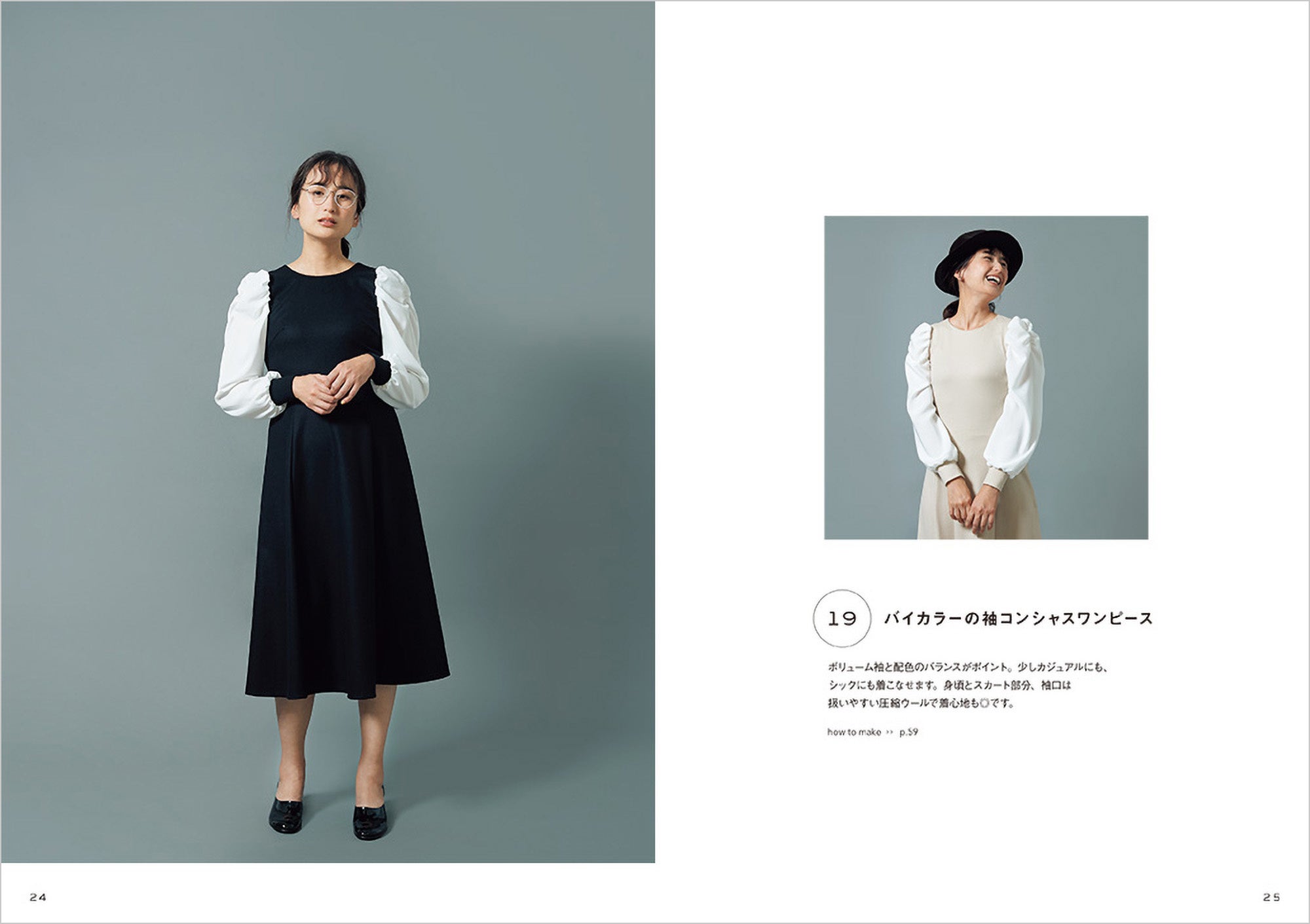 【美品】フォクシーニューヨーク　バックコンシャス　ワンピース ♡美品♡フォクシー バックコンシャスワンピース