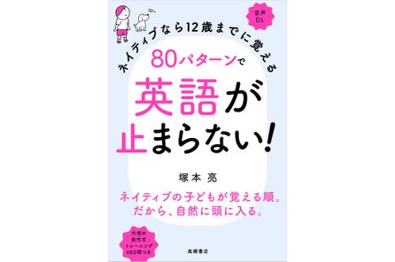 第27回手帳大賞 手帳にメモした身近な人のひとことが100万円になる 株式会社 高橋書店のプレスリリース 第27回手帳大賞 手帳にメモした身近な人のひとことが100万円になる 株式会社 高橋書店のプレスリリース