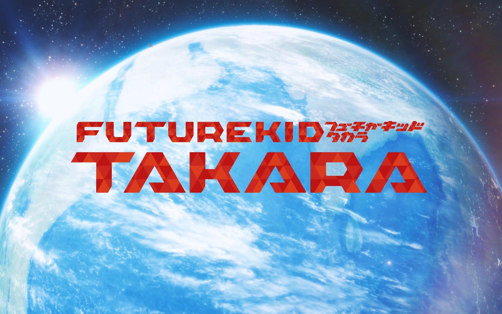 「世界ご当地キャラグランプリ」累計投票数が300万件を突破!登録ユーザー数は15万人超