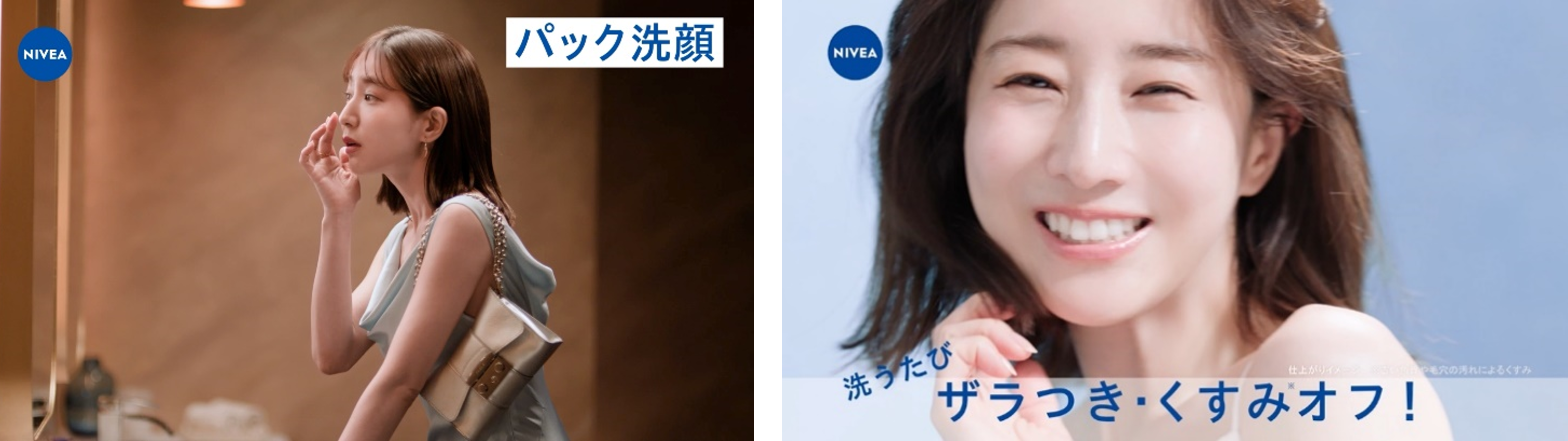 ※古い角質や毛穴によるくすみ