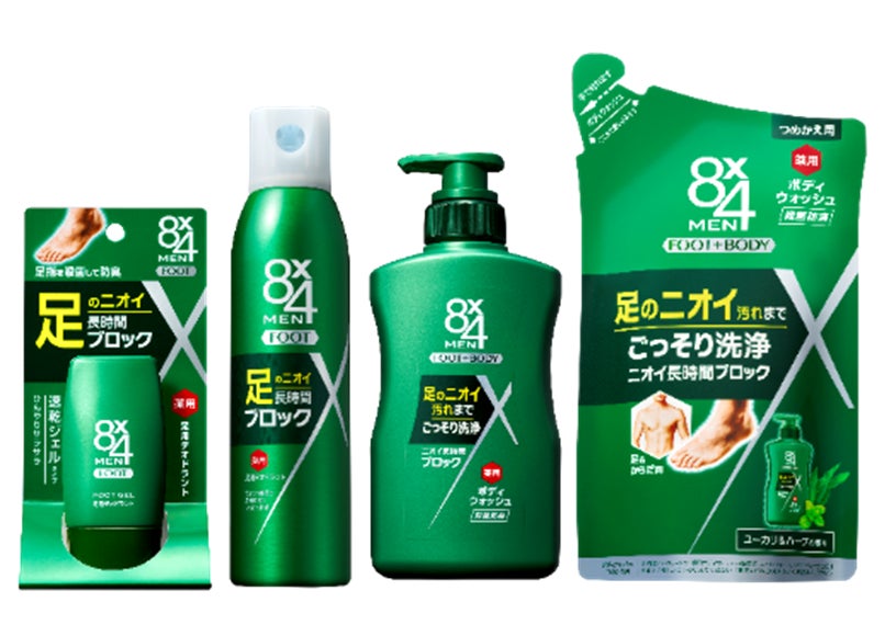 汗のニオイブロック ニオイカバー効果(*1)で加齢臭(*2)まで長 汗のニオイブロック ニオイカバー効果(*1)で加齢臭(*2)まで長