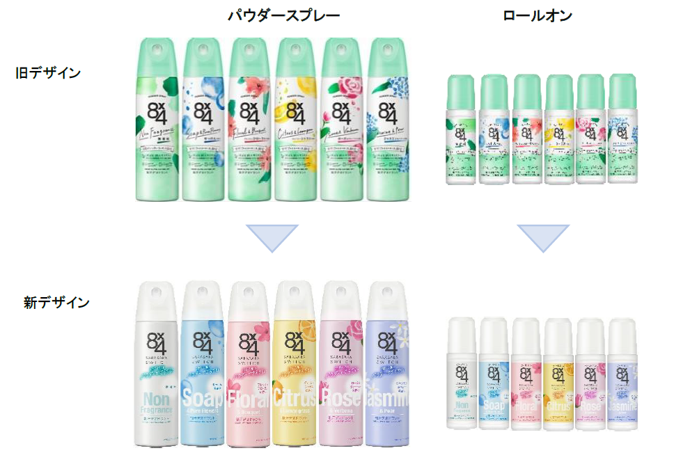 2箱4本未開封リーウエイ正規品化粧水 9148 レシピNo.0101 】クラフトジン 700ml/北海道自由ウヰスキー 紅櫻