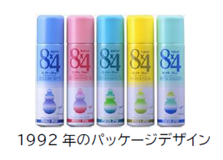 箱無し25年1月期限未開封リーウエイ正規品化粧水 8本 箱無し25年1月期限未開封リーウエイ正規品化粧水 8本