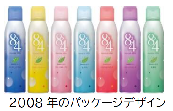 2箱4本未開封リーウエイ正規品化粧水 9148 レシピNo.0101 】クラフトジン 700ml/北海道自由ウヰスキー 紅櫻