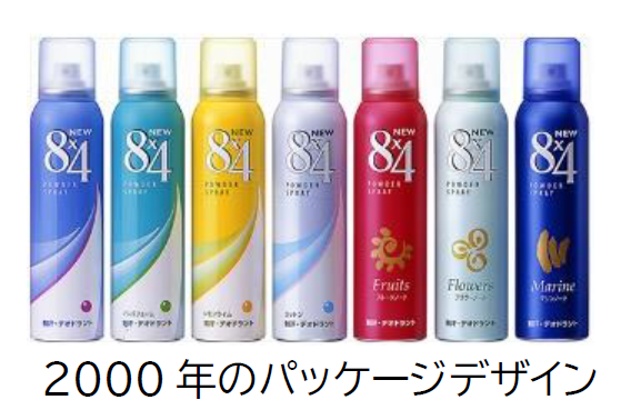 ☆8x4（エイト・フォー）発売50周年☆／『8x4パウダースプレー